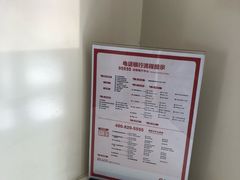 -招商银行(北京回龙观支行)