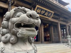 -香积寺