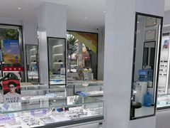 -光明眼镜·蔡司授权(徐泾店)