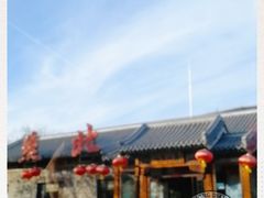 -燕北云山·农家菜·灶台鱼(密云溪翁庄店)