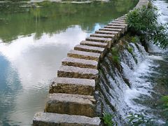 -天河潭旅游度假区