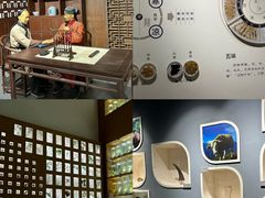 -南京中医药大学(仙林校区)