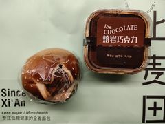 -野上麦田(中贸广场店)
