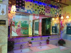 -南通洲际绿博园