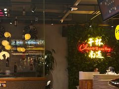 -本色.小马哥烧烤(五一路总店)