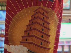 -叁宝烤肉• 西安烧烤(凤城十二路店)