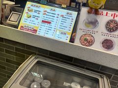 -清真·二嫂子煎饼果子(鼓楼旗舰形象店)