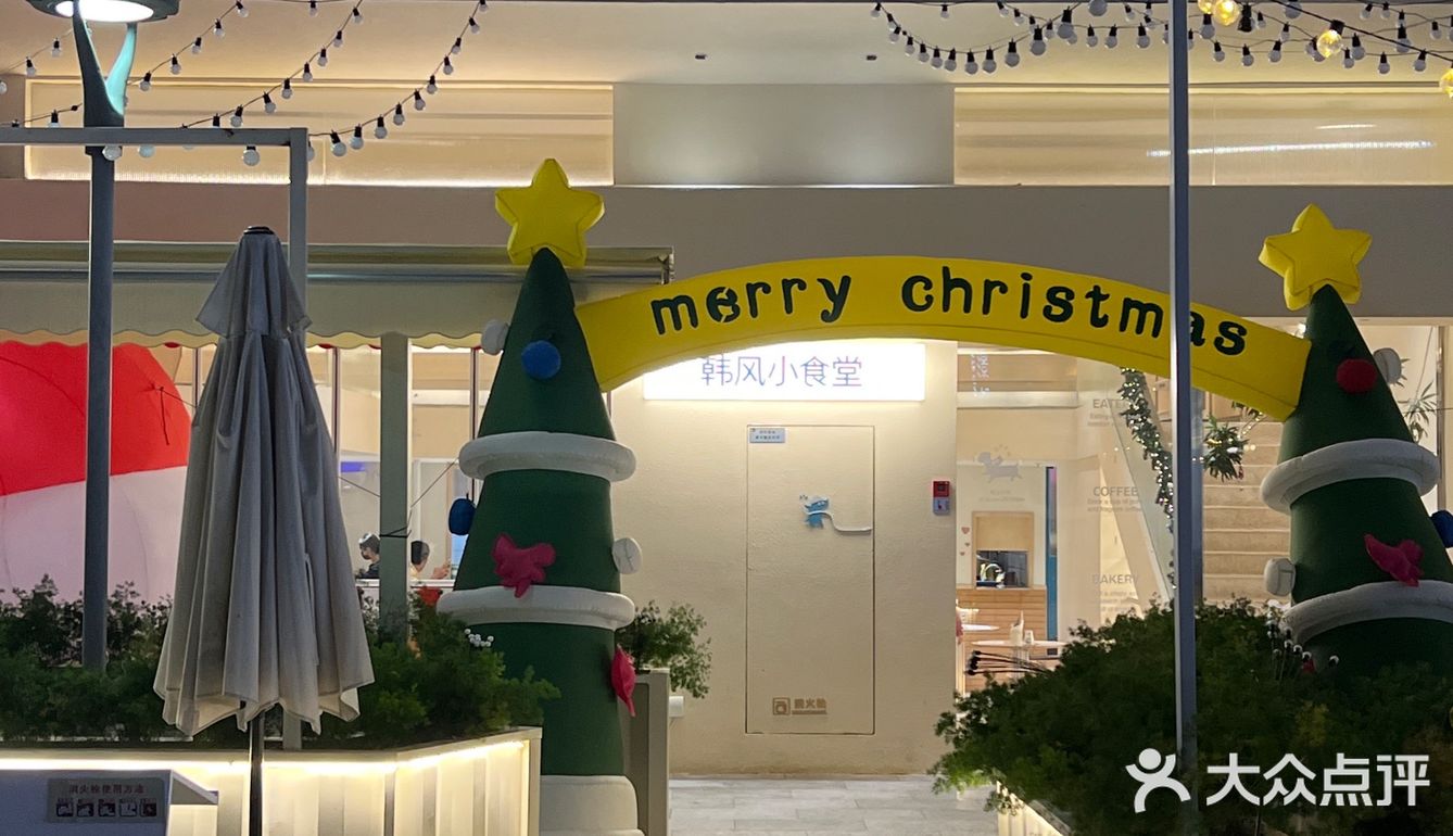 真的真的！🎄建议宁波的漂亮公主都来这儿过圣诞节！