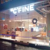 C’FINE初饭—终于等到你[流泪]还好我没放弃[加油]