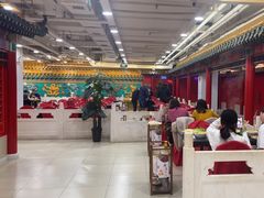 -芦月轩羊蝎子(太平桥店)