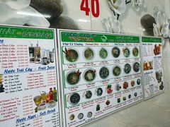 -Pho Hoa Pasteur