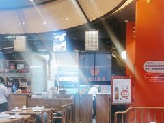 -满园烤鸭·春饼(中街大悦城店)