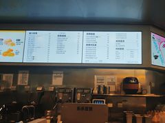 -LELECHA乐乐茶(百货大楼店)