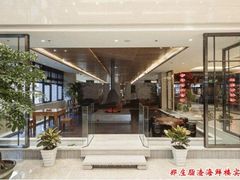 -郑庄脂渣海鲜楼(九水路店)