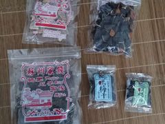 -苏州蜜饯门市部