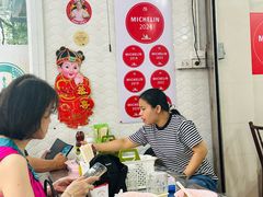 -榮泰米粉湯(Left Shop)