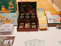 -爸爸糖吐司面包(大连高新锦辉商场店)