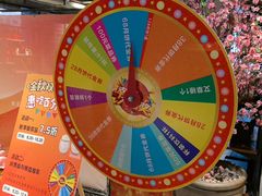 -时光乌托邦空中花园·川味·礼宴(星汇两江店)