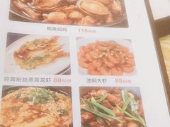 -陈添記·祖傳爽鱼皮·西关老字号(广州首店)