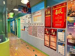 -英孚教育青少儿(徐汇徐家汇中心)