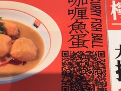 -肥韬茶餐厅(海上世界店)