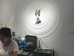 -禅泉冰粉(24城店)