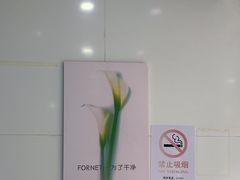 -福奈特洗衣洗鞋(芷江西路店)