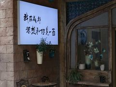 -成都欢乐谷