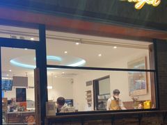 门面-Catch Bagel(芳草地店)