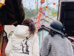 -伴山茶苑·围炉煮茶