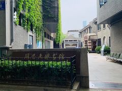 -长江路历史文化街区