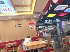 -米村拌饭(钜城华亿购物广场店)