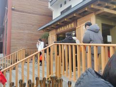 -龙华素斋(龙华路店)