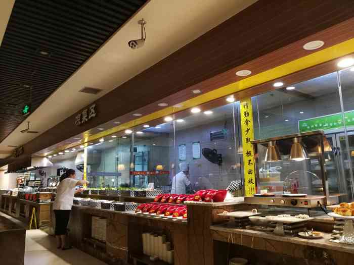 金滏山自助烤肉(武汉摩尔城旗舰店)