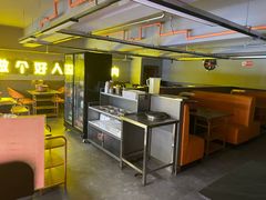 -允辛家·自助泥炉烤肉(九亭店)