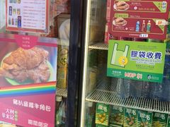 -大利来记餐厅(大三巴店)