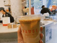 桂花拿铁-PAUSE(恒大广场店)