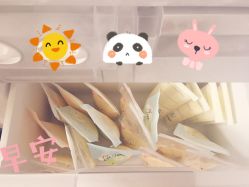 -宋氏家传催乳工作室(罗南新村店)