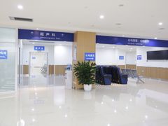 -川北医学院附属成都新华医院