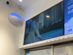 -树夏(金楠天街店)