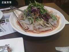 面皮-西贝(金桥店)