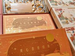 -杭州大厦LSE城市生活超市(杭州大厦店)