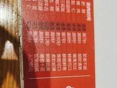 -焯牛潮汕牛肉火锅(云峰街创始店)