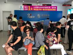 场地-中国移动周家嘴路营业厅-地上停车场