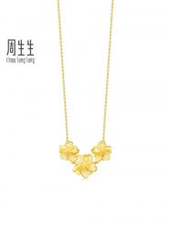 -周生生Chow Sang Sang(又一城店)