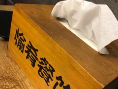 -愉肴麻辣香锅(中山路店)