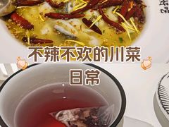 -太二酸菜鱼(南京艾尚天地店)