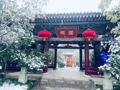 -华清宫景区