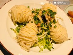 -玉玲珑(陆家嘴店)