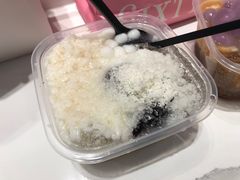 招牌白雪黑糯米冰粉-甜心闲生传统手工冰粉(太古里店)